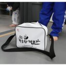 하늘찬 태권도장 이미지