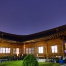 한옥 청송재 펜션 이미지