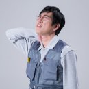 종로본정형외과의원 이미지