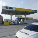 삼례LPG충전소 이미지