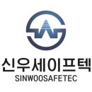 고흥남양중학교 이미지