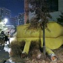 남양주다산119안전센터 이미지