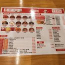 신참떡볶이 화원명곡점 네이버블로그