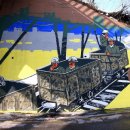 상장남길 이미지