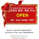 준아트 | 우리 아기의 단 하나뿐인 임테기보관 '준아트' 아기손발조형물 후기