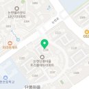 좋은사람 행정사사무소 네이버블로그