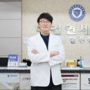 동탄다건연세내과의원 이미지