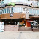 오니티 네이버블로그