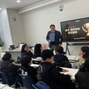 탑잉글리쉬어학원 이미지