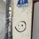 안흥여관 이미지