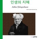 장원서점 이미지