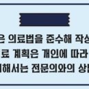 다산항외과의원 이미지