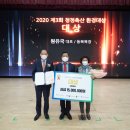 부부축산 이미지