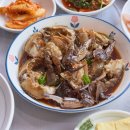 평화마루 네이버블로그