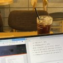 요거프레소건국대점