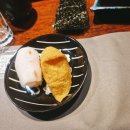 서군참치
