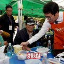 정이국밥