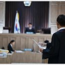 법인오현