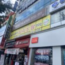 양필라테스
