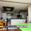 영등동-53 이미지