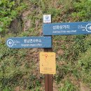 동암체육공원 이미지