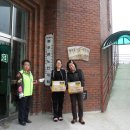 전두2리마을회관 이미지