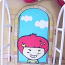 딸기마을 이미지