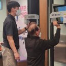 도장경로당 이미지