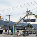 영암5일시장 이미지