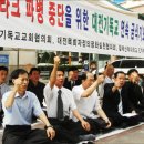 기독교 봉사회관 앞 이미지