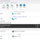 O&O DiskImage 19. 1.153 한국어 이미지