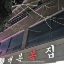 신경10길 이미지