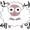 노브랜드 강남 삼성점