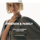 파크볼링shop | COS 신상 가방! 더로우 파크백 맛, 코스 패러다임 토트백 & 마레 볼링백 ft. 코스 할인코드