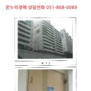 흥안로 이미지
