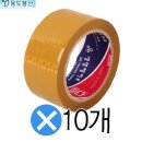 세영물산