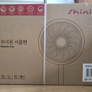 대송면사무소 이미지