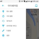 위치맘