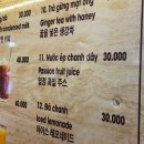 고원웨딩뷔페 | 베트남 달랏 패키지여행 코스, 가볼만한곳 추천ㅣ나트랑, 달랏 야시장 가격