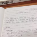 북카페선길