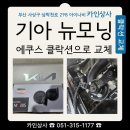 카인상사