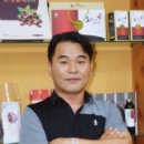 문경오미자영농조합법인 네이버블로그