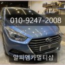 남성카오디오 이미지