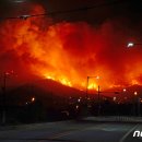 옥계2리 마을회관 이미지