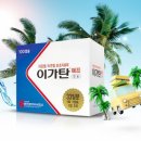 동아헬스 이미지