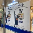 한식5.0 | 구로디지털단지역 한식뷔페 "봄봄" 만족스러웠던 후기