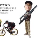 중부총판 이미지