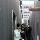 우당탕하우스 네이버블로그