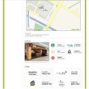 (주)이마트 킨텍스로점 이미지