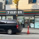 세븐일레븐 광주쌍학로점 | 광주 서구 세븐일레븐 광주쌍학로점, 뼈다귀 사랑 감자탕